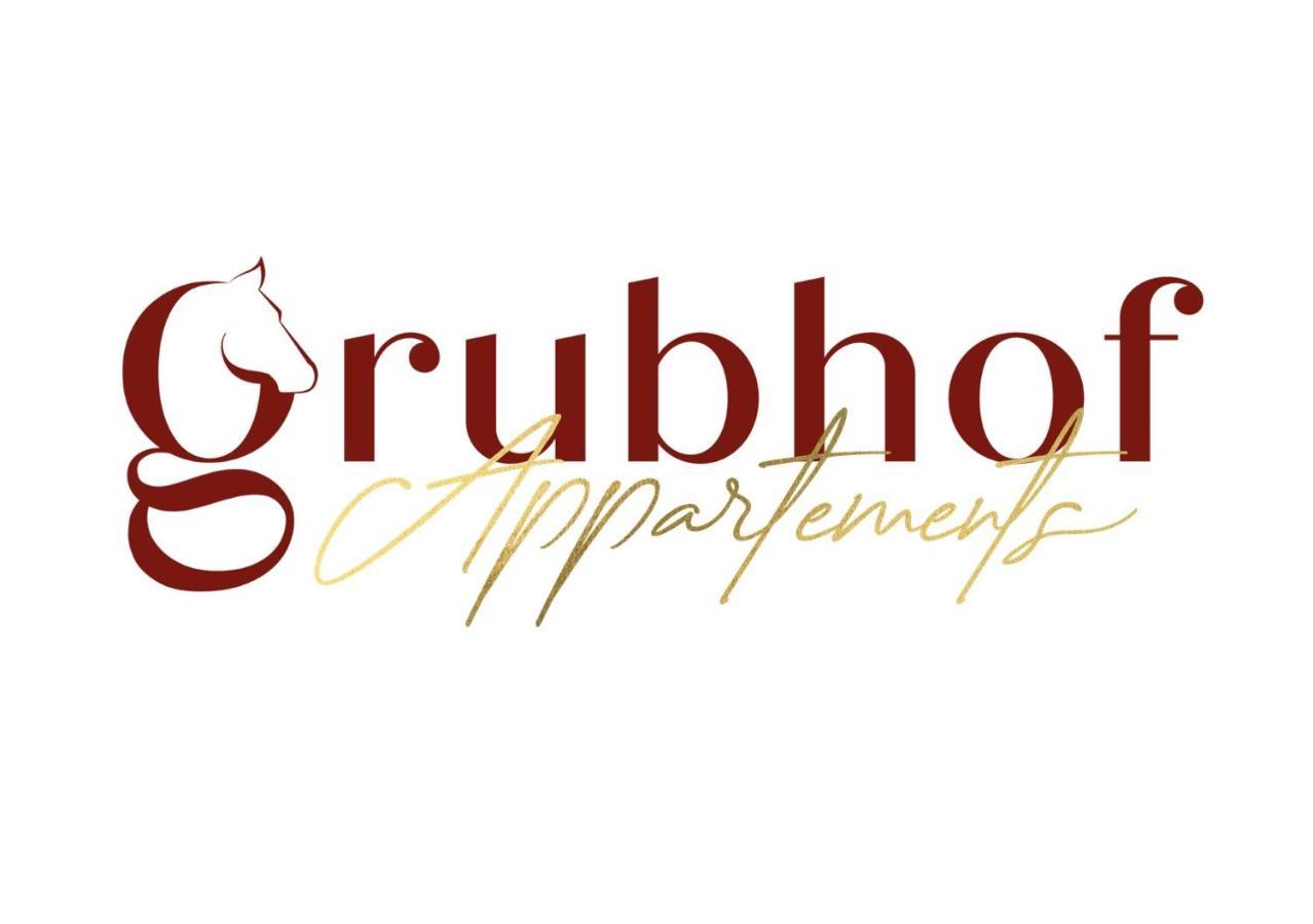 אלמאו Grubhof Appartements מראה חיצוני תמונה